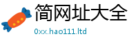 管家婆中特王中王即77777788888王中王正版